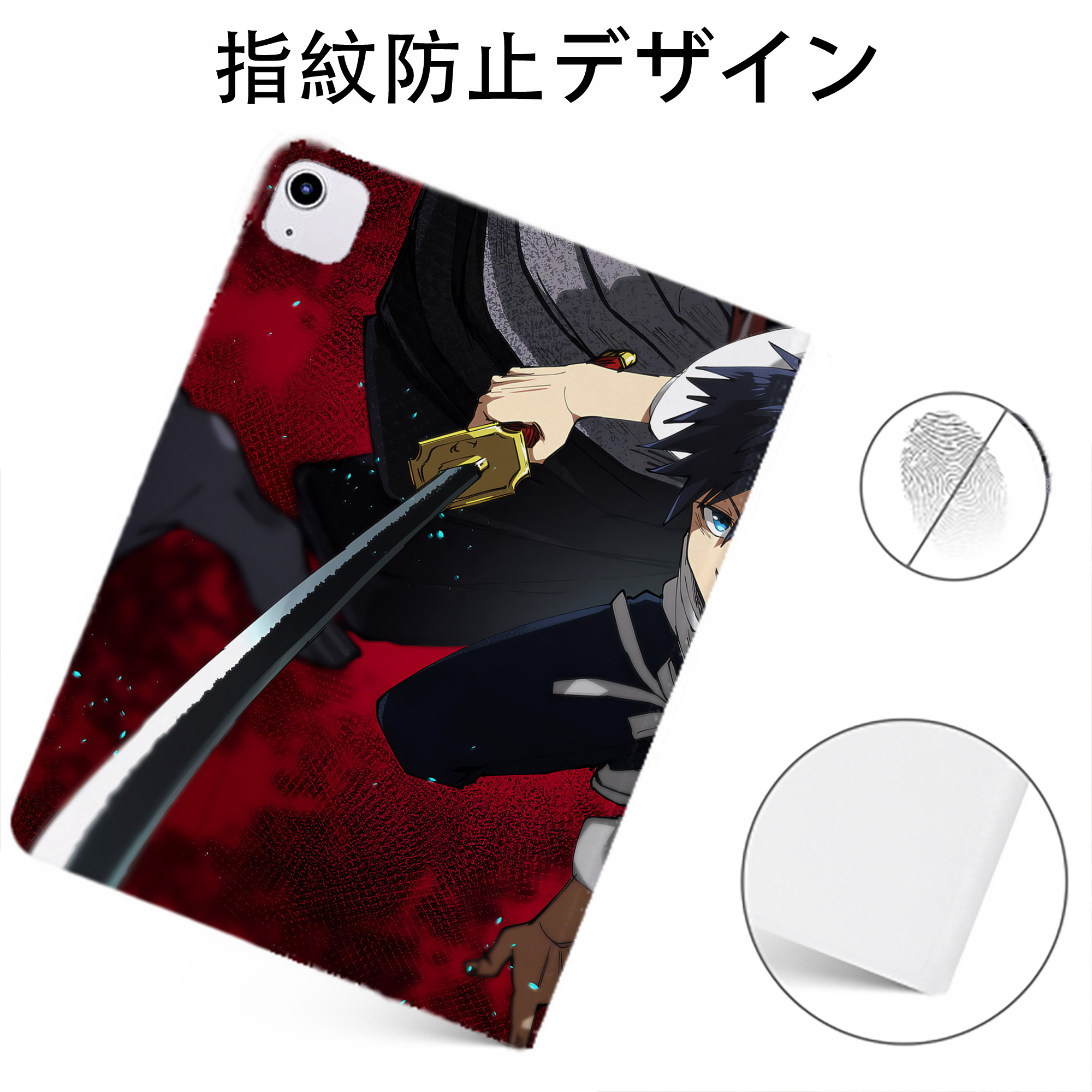 （画像用） 呪術廻戦 Jujutsu Kaisen IPadケース ペンホルダー付き ブックスタイルデザイン